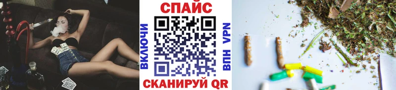 hydra вход  Каспийск  БУТИРАТ оксибутират  закладка 