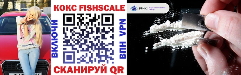 COCAIN 98% Каспийск