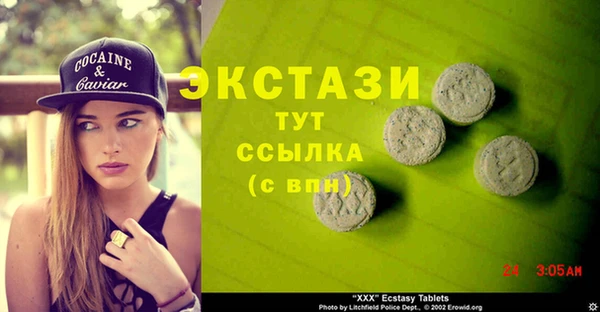 твердый Балабаново