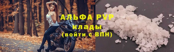героин Баксан
