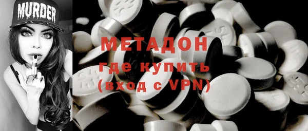 героин Баксан