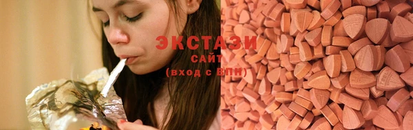 дистиллят марихуана Балахна