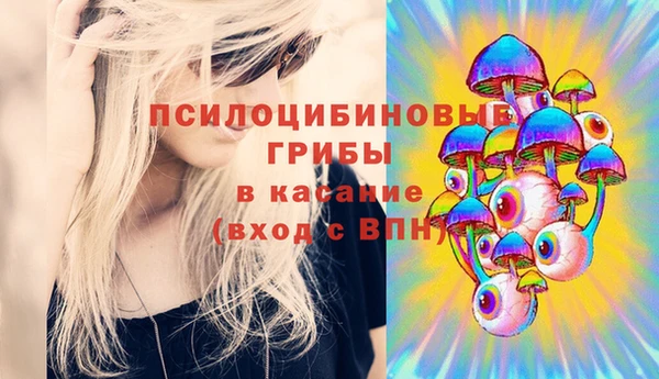 героин Баксан