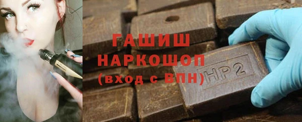 героин Баксан