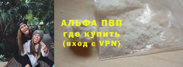 героин Баксан