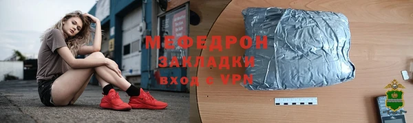 твердый Балабаново