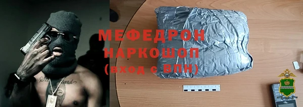 твердый Балабаново