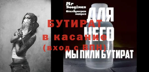 твердый Балабаново