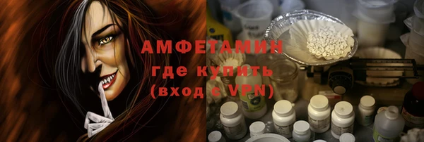 твердый Балабаново