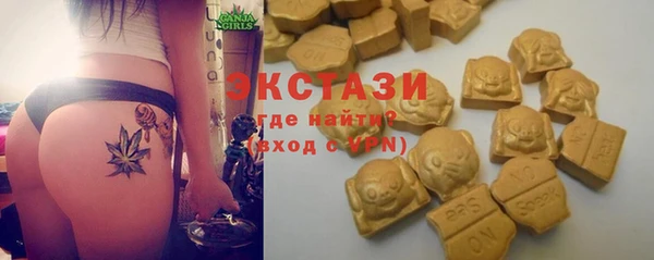 героин Баксан