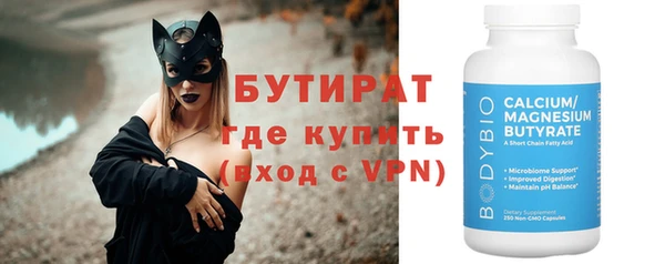героин Баксан