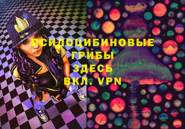 дистиллят марихуана Балахна