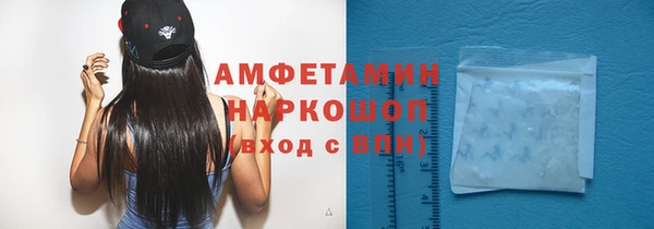 героин Баксан