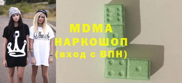 твердый Балабаново