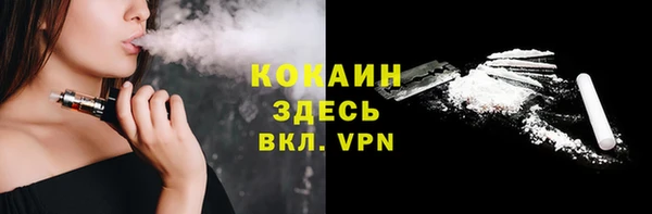 твердый Балабаново