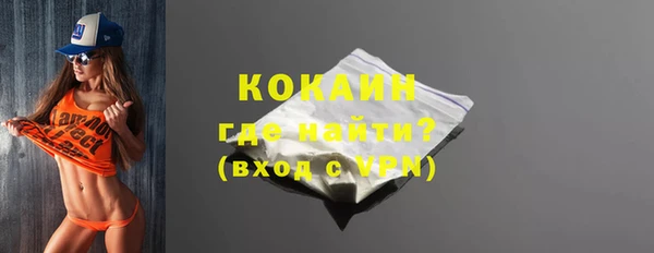 твердый Балабаново