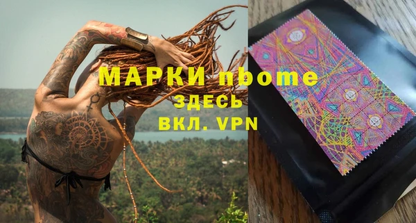 героин Баксан
