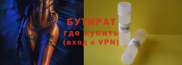 твердый Балабаново