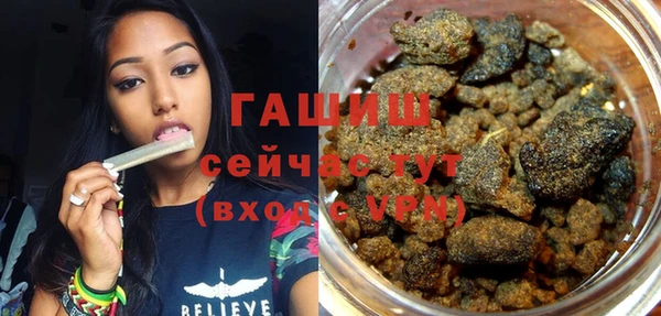 твердый Балабаново
