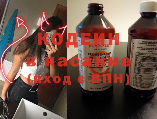 твердый Балабаново