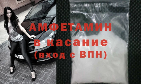 дистиллят марихуана Балахна