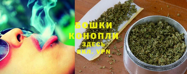 героин Баксан