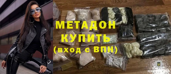 героин Баксан