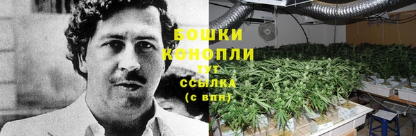 дистиллят марихуана Балахна