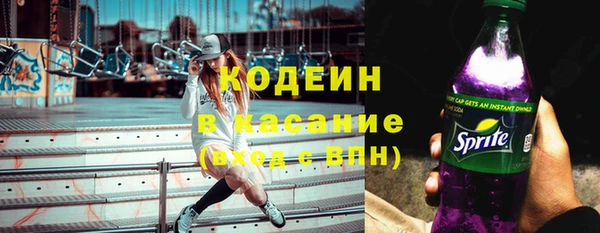 героин Баксан