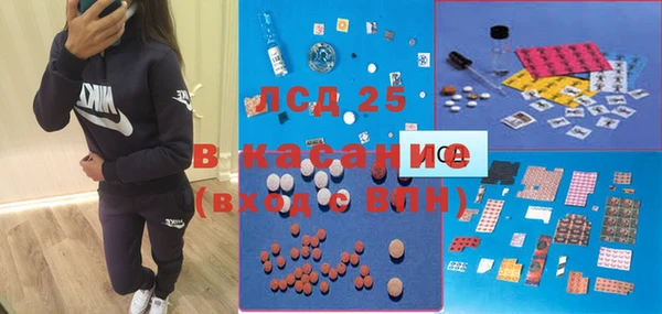 твердый Балабаново