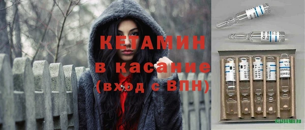 героин Баксан