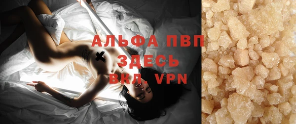 твердый Балабаново