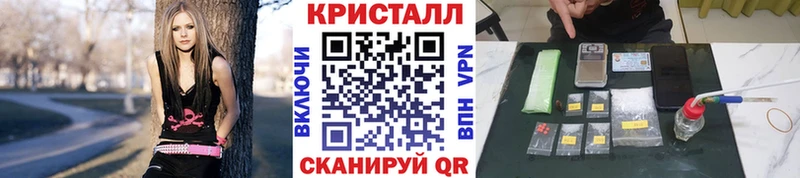 где купить наркоту  Каспийск  мориарти формула  Метамфетамин Methamphetamine  hydra рабочий сайт 